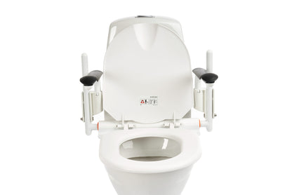 Etac Supporter II höhenverstellbare Toilettenarmlehnen